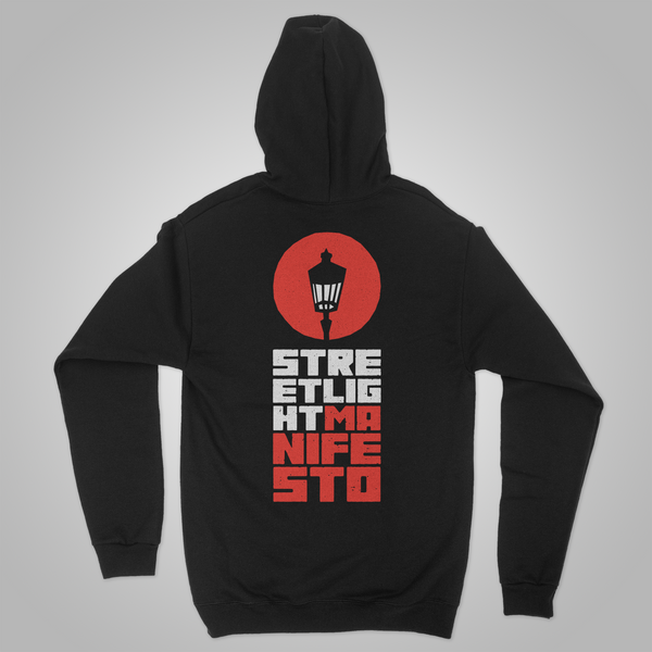 Streetlight Manifesto "Stacked Logo" Zip-Up Hoodie (Black) *Size S & 3X Only*